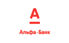 Банк Альфа-Банк в Кульбаково